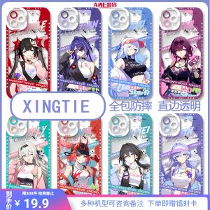 Aesthetic Phone Case for  16 Series Huawei Mate 50 Xiaomi 14 Vivo Redmi K80 IQOO 13 OnePlus Ace 5 - Yurins Death Note Design