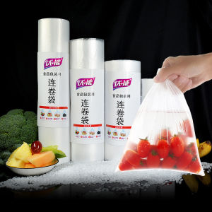 Túi Bảo Quản Thực Phẩm Dày Cấp Nhà Bếp Dùng Một Lần Chịu Nhiệt Độ Cao Dùng Trong Tủ Lạnh Và Nhà Bếp Túi Lót Quần Áo