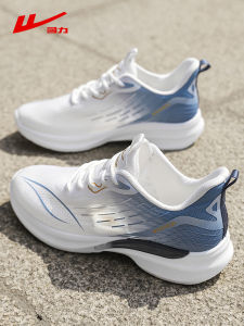Warrior | Breathable Fashionable Mens Casual Shoes