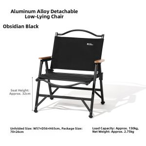 Mobi Garden | Detachable Convenient Folding Chair Aluminum
