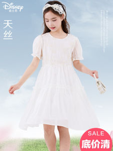 Disney Girls Dress Princess Style Mesh Skirt Fashionable Little Girl Dress Summer Season round Neckline Bubble Sleeve Fabric Blend