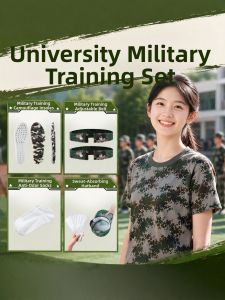 JVBV | Military Training Shock Absorption Foot Pads Female
