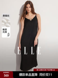 Elle Black Silk V-neck Strap Dress Womens Summer New Style Small Size Elegant Skirt Commute Simple Style Natural Waist