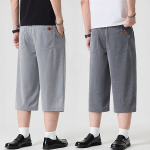 Mark Fairwhale | Trendy Casual Loose Breathable Mens Pants 7/8 Length