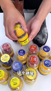 น้ำยาขัดเงา ทำความสะอาดรองเท้าหนัง พร้อมฟองน้ำ เคลือบเงาเครื่องหนัง Shoes Care Oil【คุณภาพ ที่ดี ที่สุด】