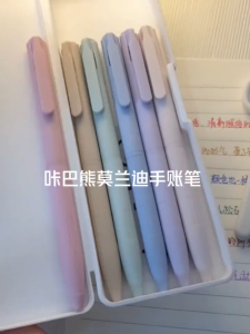 Morandi Gel Pen 🖊️ 彩色中性笔莫兰迪色 Pen Gel Warna Alat Buku Panduan Tekan Pen Replaceable Core Quick-dry School Tool Supply