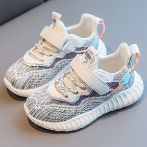 Boys Running Shoes Breathable Sports Sneakers Coconut Campus Childrens Footwear Spring Autumn Collection Comfortable Cushioning