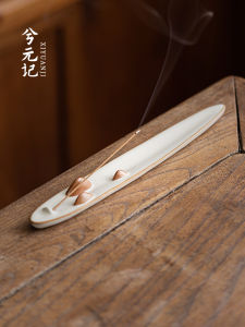 Xiyuan Ji Yellow Porcelain Ceramic Incense Holder Home Zen Style Desktop Decoration Incense Stick Base Creative Vintage Handmade