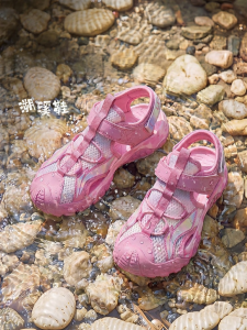 LI-NING KIDS | Breathable New Style Childrens Sandals