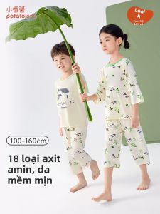 potatokids | Air Conditioning Suitable Summer Comfort Childrens Pajama Set