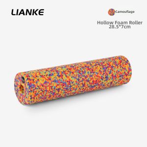High Hardness EPP Hollow Smooth Foam Roller