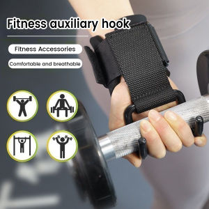 Onisa Lifting Hook Power Hook Wrist Strap Non-Slip Hard Pull Hook Pull-Up Hand Strap Grip 1Pc