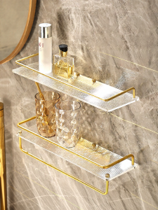 ZUNMOS | Wall-mounted Bathroom Towel Shelf No-drilling Storage Rack