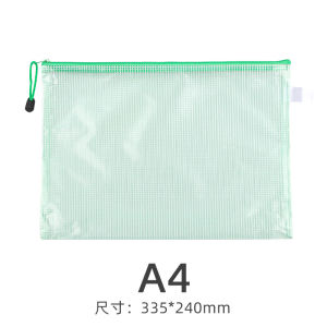 Thickened Transparent PVC File Bag A4 Office Supplies Mesh Zipper Bag Student Stationery Waterproof Handheld Bag Exam Paper Bag