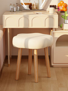 maitian | Simplified Luxury Real Wood Beauty Stool