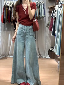 Summer Unique Red V-Neck Knitted Short Sleeve T-Shirt Womens Ice Silk Top Fashionable Belly Covering Trendy Korean Style