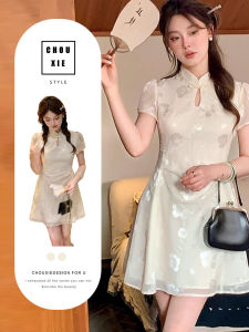 CHOUXIE | Premium Elegant Resort Style New Chinese Design Cheongsam Dress
