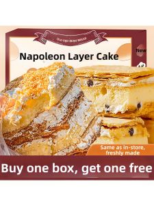 LIANGDIE | Nutritious Napoleon Pastry