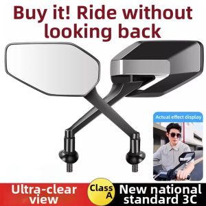 ZHUOLESHI | Universal Wide View Electric Bike Rearview Mirror 8mm Positive Thread