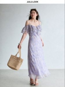 JULULOOK | Đầm Dây Một Vai Plus Size