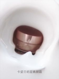 Kem nâng tone da Carslan 50g Kem lười trang điểm Không xuống tone