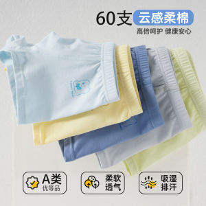 Breathable Pure Cotton Childrens Underwear Boys Briefs Shorts Anti-Bacterial Comfortable Inner Pants for Kids And Toddlers