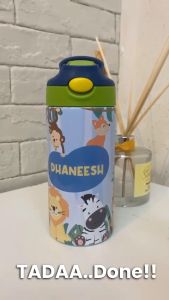 Stainless Steel Double Wall Kids Water Bottle with Personalised Name (350ml)