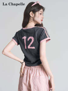 La Chapelle | Letter Print Wrinkle Design Womens Tee Shirt