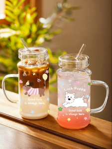 MODERN SWEETHOME | Heat Resistant Glass Cup Large Capacity