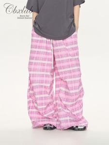 CBXLAB | Quiet Drying Loose Fit Trousers