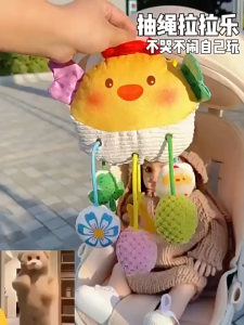 Newborn Soft Hanging Rattle Toy Crab Chick Soothing Doll Infant Stroller Crib Hanging Baby Toy