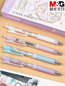 Morning Light Click Pen 0.5 Creative Student ST Tip Quick Dry Exam Black Water Sign Pen AGPK4631 Plastic Barrel Daily Writing