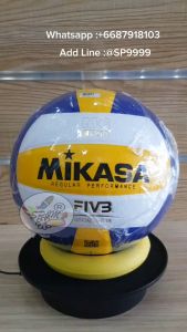 volleyball MIKASA MV210 วอลเลย์บอล หนังอัด (แท้ Original100%)