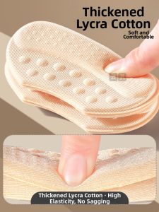 FUYOU | Anti-Slip Heel Liner Shoe Sizing Pad 0.5 Size