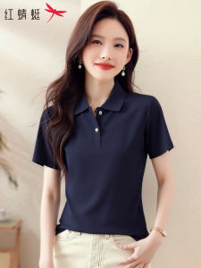 Reddragonfly | Fashionable Casual Polo Shirt for Petite Summer