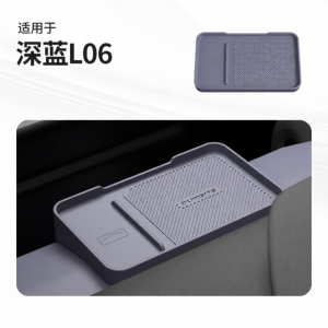 OUMEITE | Silicone Paper Towel Organizer Automotive Accessory For L06 Screen