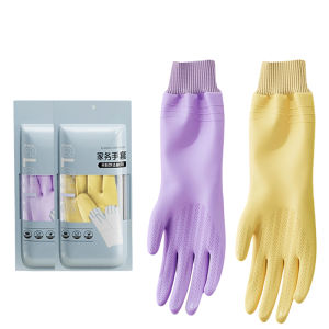 ReeDoon | Waterproof Durable Thick Warm Clean Use Only Dishwashing Gloves