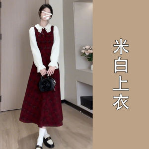 Red Plaid Long Skirt Set Womens Spring Autumn Winter New Years Outfit High Waist A-Line Dress Sweet Japanese Style