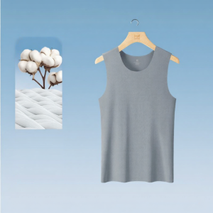 MiiOW | Cotton Seamless Wide-shoulder Mens Vest