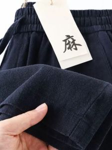 Natural Linen Fabric Charcoal Grey Heavyweight Casual Pants Summer Thin Cotton Linen Straight Leg Pants Loose Fit Youth Style