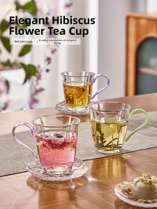 YAGANG | Elegant High-Quality Tea Cup With Saucer
