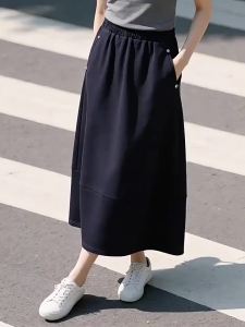 Basic House | Navy Cotton A-Line Skirt with Rivets Peplum