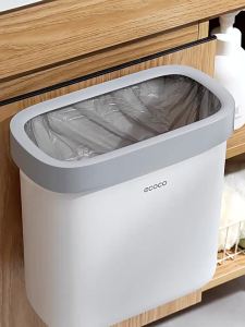 ecoco | Wall-mounted Trash Bin