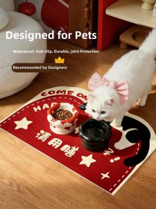 YUNHAOBUYI | Waterproof Non-slip Urine Leak-proof Cartoon Apple-shaped Cat Dining Mat