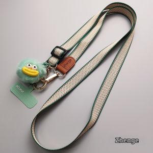 ZHENGEGE | Adjustable Wide Woven Strap Crossbody Mobile Phone Lanyard