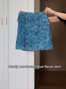 NUMEN BUTTON | Vintage Small Size High Waisted Floral Midi Skirt