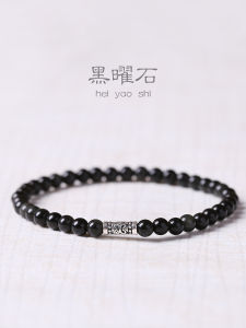 Shiny Natural Rainbow Eye Black Obsidian Bracelet Womens Fine 925 Pure Silver Flashing Fashion Jewelry Tiny Beads Thin Style