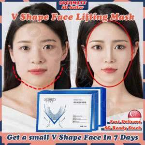 ❤️𝗦𝗚 𝗦𝗧𝗢𝗖𝗞❤️ 5 pcs/box V shape face lifting mask / V shape mask / V line mask / Face slimming mask / Double chin slimming mask / V脸面膜