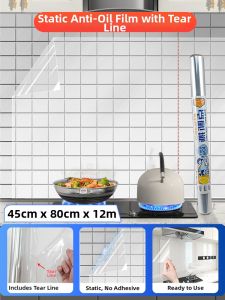 GANI | Heat & Oil Resistant Wall Sticker