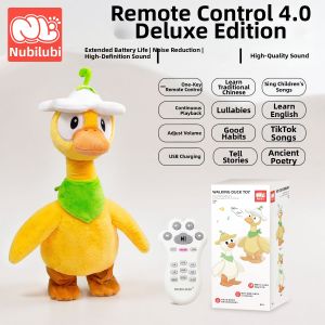 NUBILUBI | Soothing Singing Dancing Moving Baby Doll
